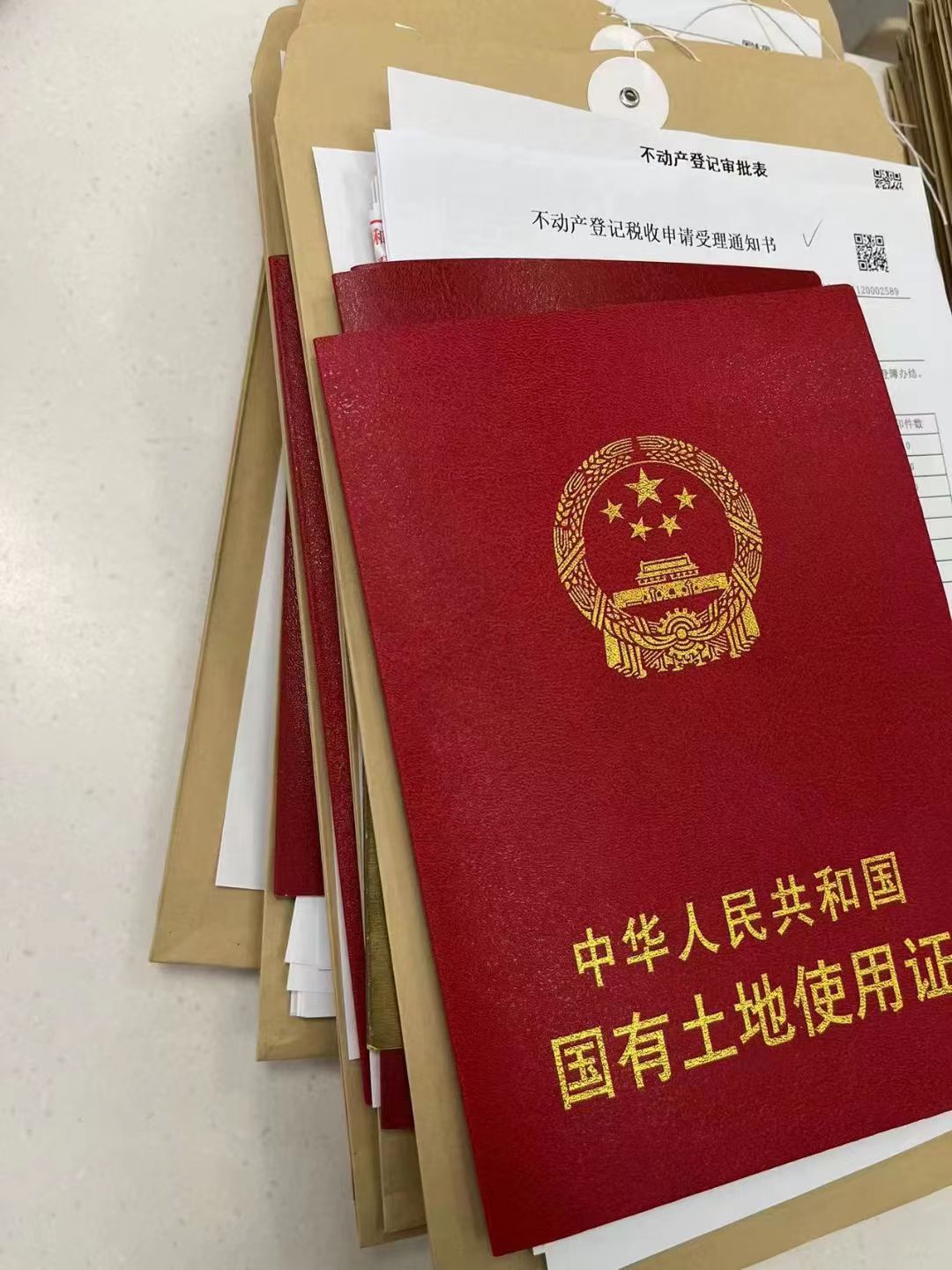 南京住房抵押贷款：快速解决资金需求的明智之选