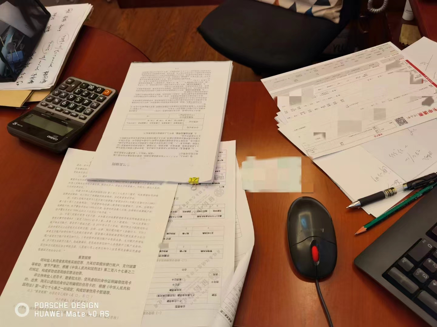 建邺区房产抵押贷款：高效融资，助力财富增长