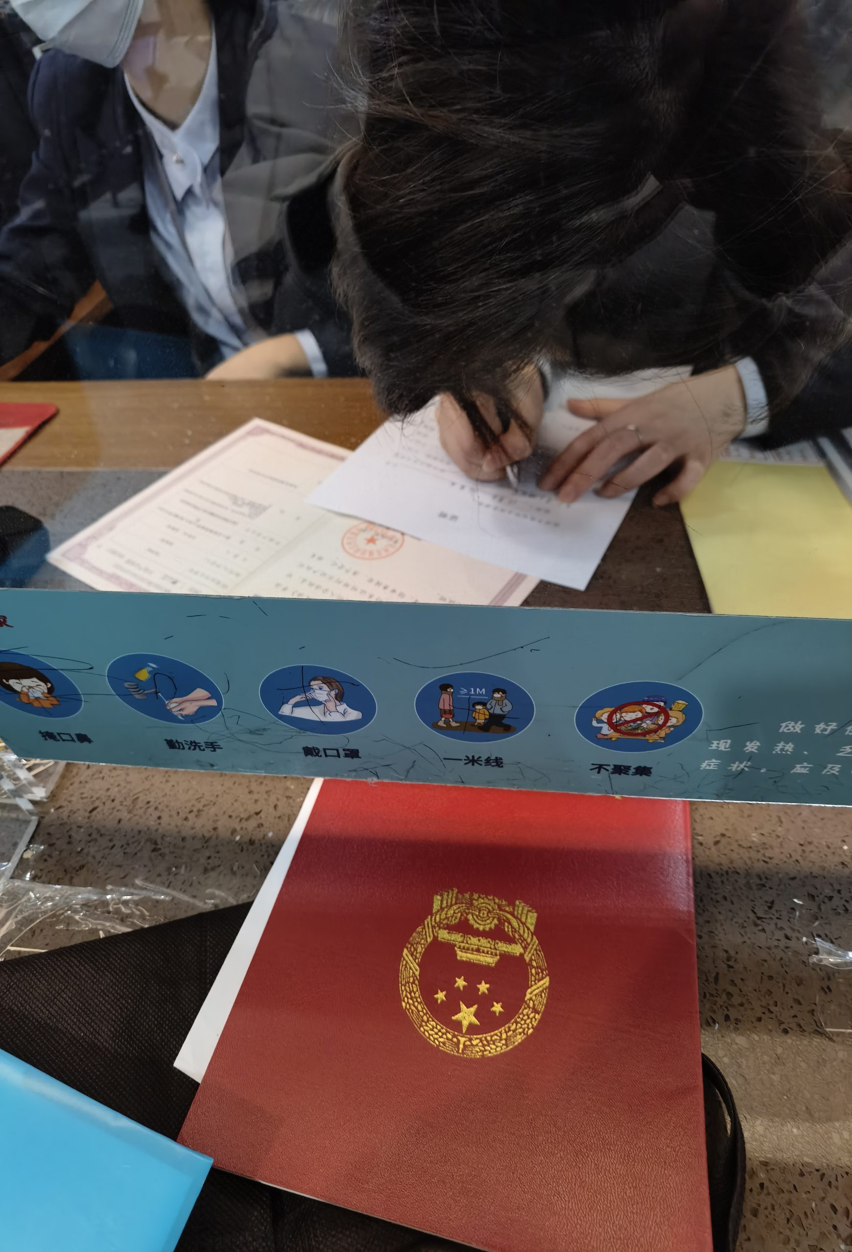 【南京房屋抵押贷款：轻松解决您的资金需求】缩略图
