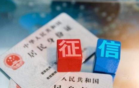 解锁南京经济适用房的隐藏价值：抵押贷款新选择缩略图