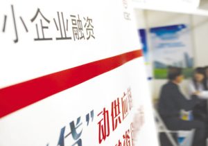 雨花台房产抵押贷款全攻略：盘活不动产价值，解决资金周转难题