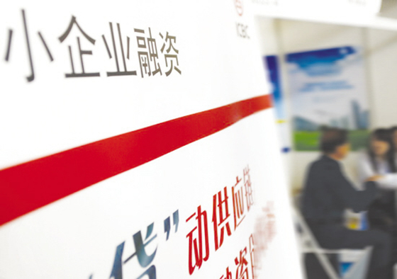 建邺区房子抵押贷款：解锁房产价值，解决资金难题缩略图