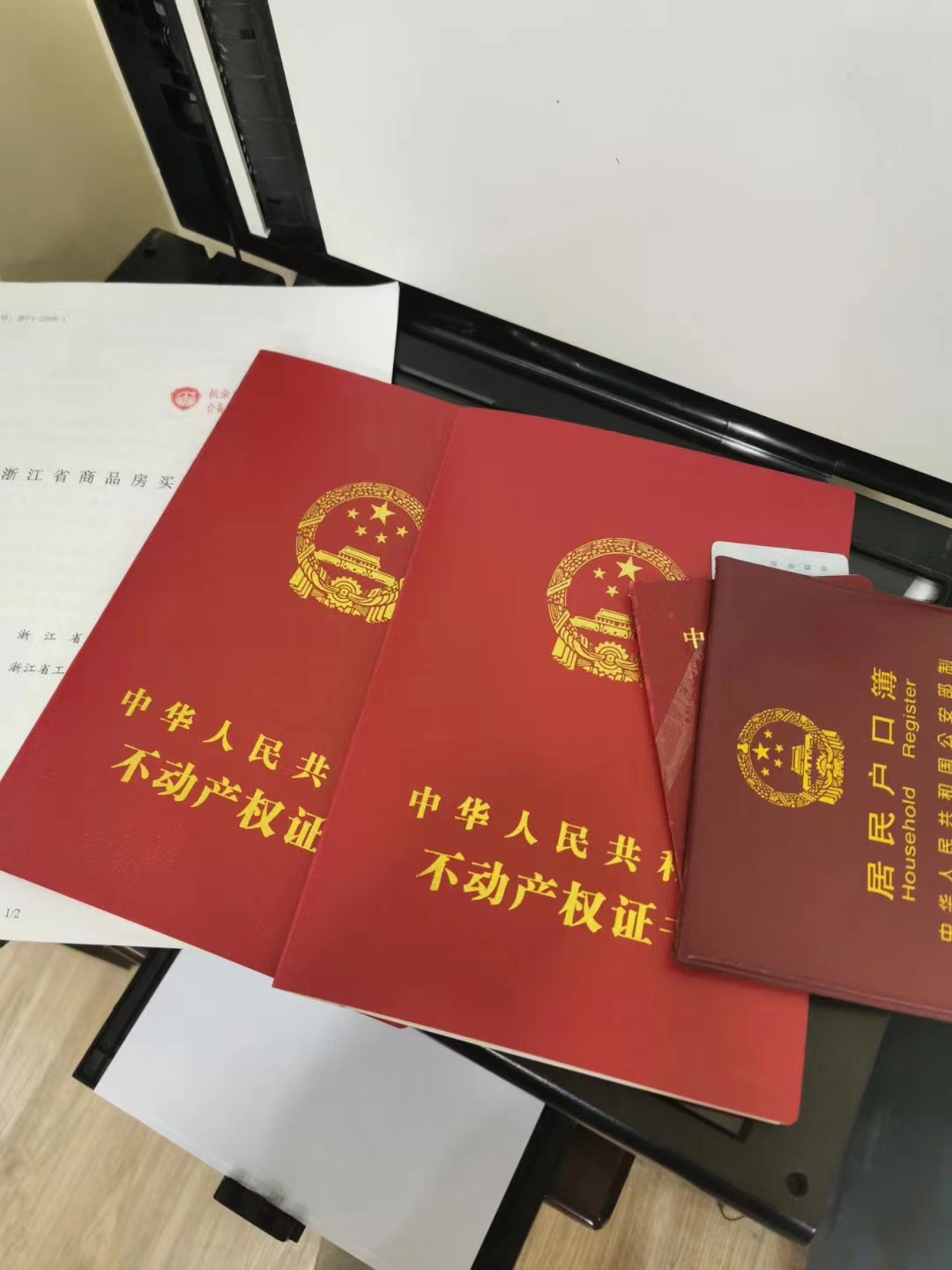 南京别墅抵押贷款全解析：如何高效融资，释放资产价值缩略图