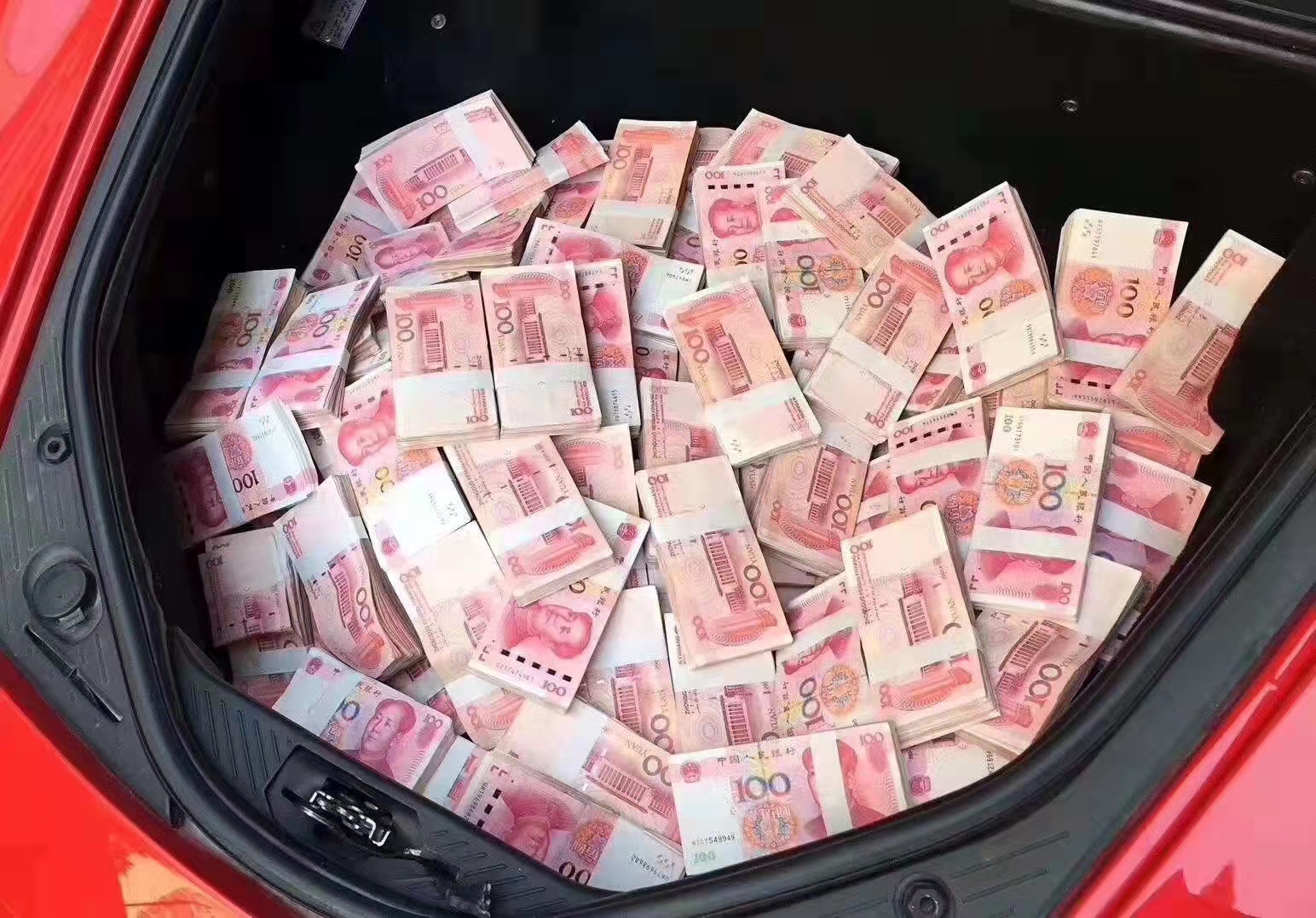 南京贷款利率迎来“黄金窗口期”，购房与融资如何精准抄底？缩略图